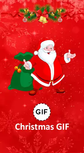 Play Christmas GIF