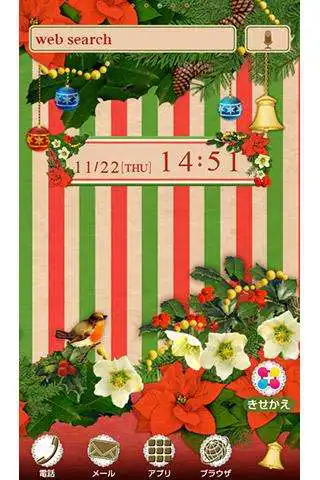 Play APK Christmas Gone Caroling  and enjoy Christmas Gone Caroling with UptoPlay jp.co.a_tm.android.plus_carol