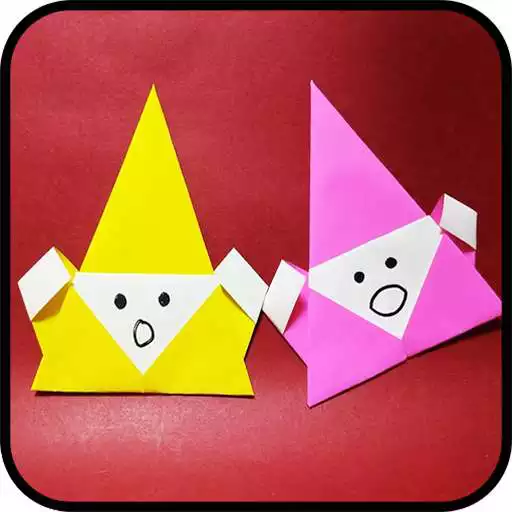 Free play online Christmas Origami APK Free play online Christmas Origami APK