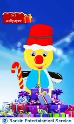 Play Christmas Party