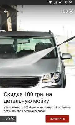 Play Christmas Santa Crush Play Christmas Santa Crush