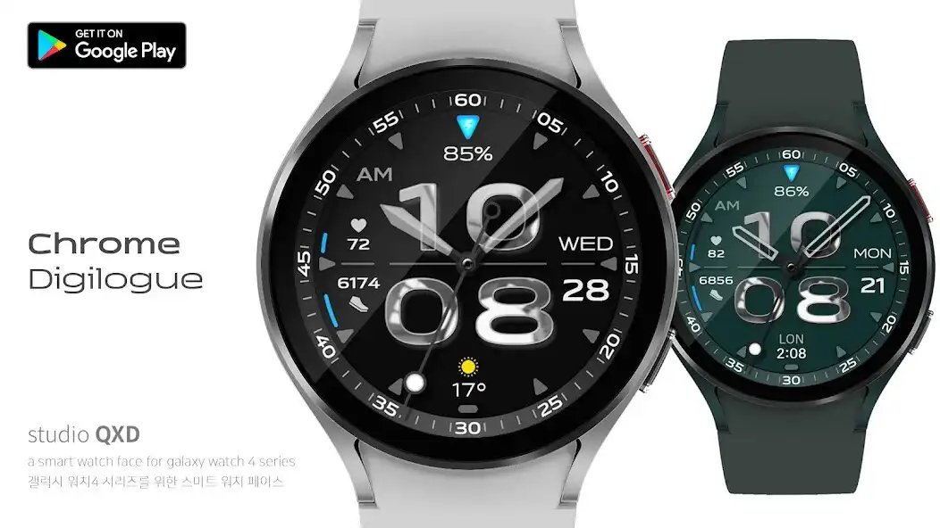 Play Chrome Digilogue Watch Face  and enjoy Chrome Digilogue Watch Face with UptoPlay