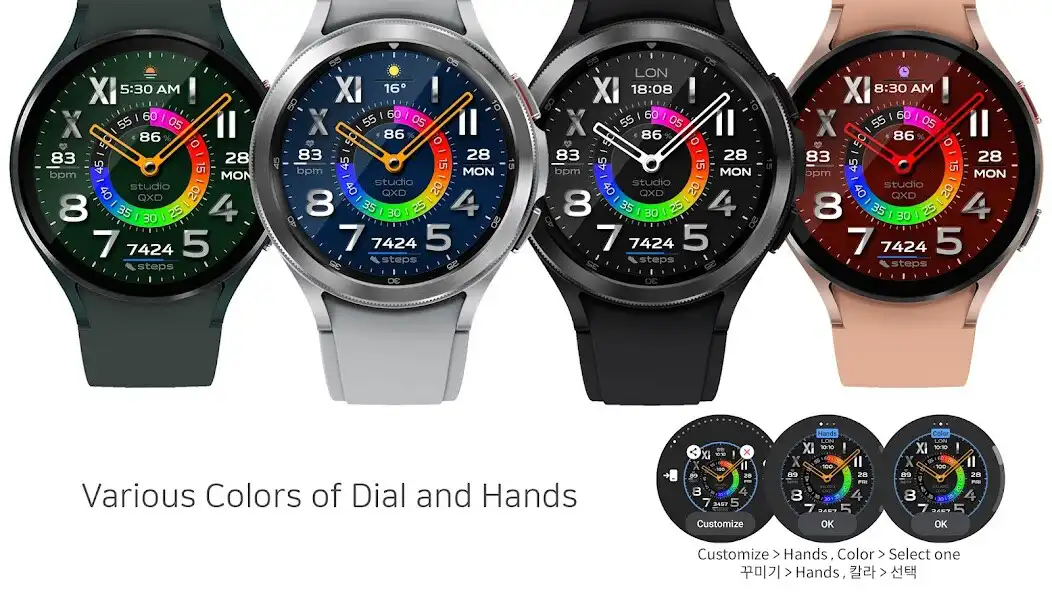 Play Chrome Ring Hue Watch Face as an online game online Chrome Ring Hue Watch Face with UptoPlay Play Chrome Ring Hue Watch Face as an online game Chrome Ring Hue Watch Face with UptoPlay