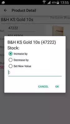 Play ChromisPOS Stock