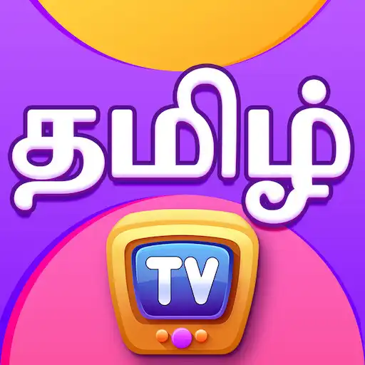 Play ChuChu TV Tamil Rhymes APK