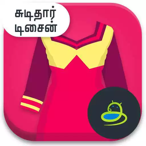 Free play online Chudithar Catalog Collection APK Free play online Chudithar Catalog Collection APK