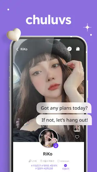 Play Chuluvs - Make secret friend  and enjoy Chuluvs - Make secret friend with UptoPlay