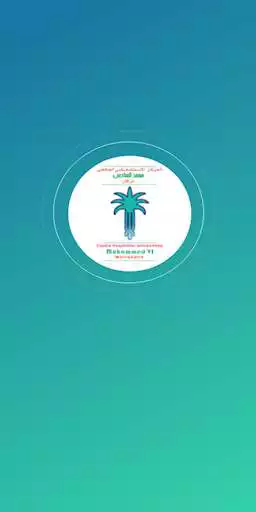 Play CHU MARRAKECH  and enjoy CHU MARRAKECH with UptoPlay