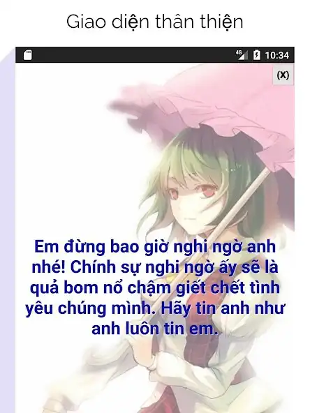 Play Chuẩn Ngôn Chất as an online game Chuẩn Ngôn Chất with UptoPlay