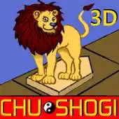 Free play online Chu Shogi 3D APK Free play online Chu Shogi 3D APK
