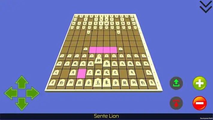 Play Chu Shogi 3D
