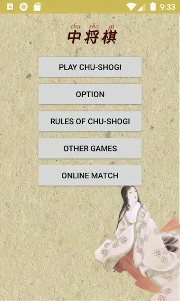 Play Chu shogi  and enjoy Chu shogi with UptoPlay