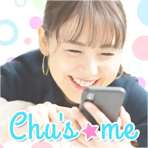 Play Chus me APK