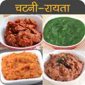 Free play online Chutney - Raita Recipes in Hindi APK