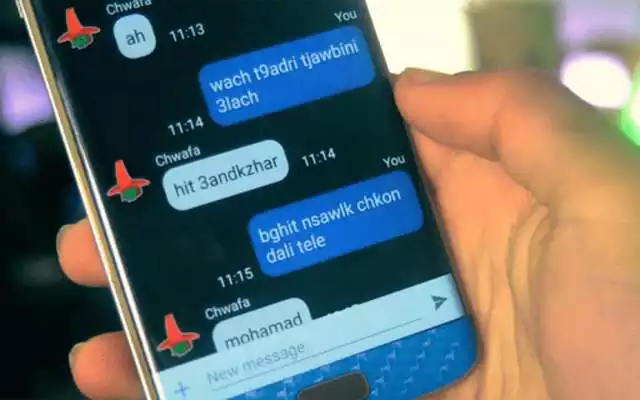 Play Chwafa Chat Maroc