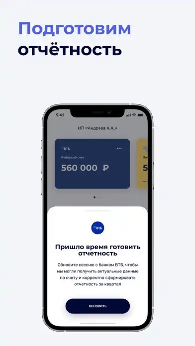 Play CIFRA  and enjoy CIFRA with UptoPlay