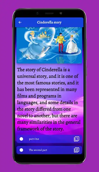 Play Cinderella story  and enjoy Cinderella story with UptoPlay