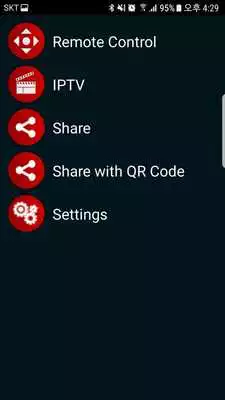 Play Cinebox Remote
