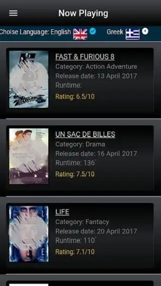 Play CineFilm  and enjoy CineFilm with UptoPlay