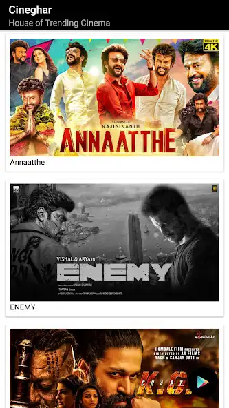 Play Cineghar as an online game Cineghar with UptoPlay