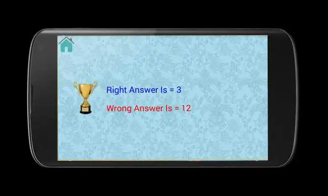 Play CinemaQuiz