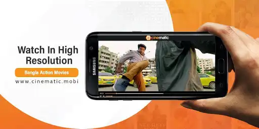 Play Cinematic  and enjoy Cinematic with UptoPlay