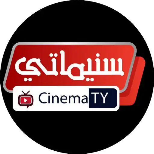Play Cinematy APK