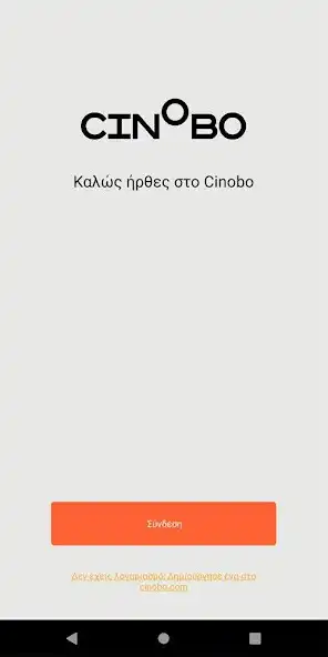 Play Cinobo  and enjoy Cinobo with UptoPlay