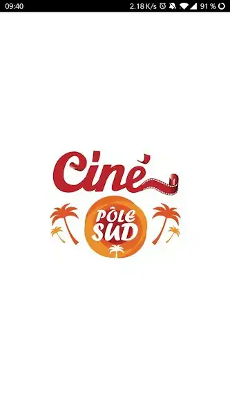 Play Ciné Pole Sud - Basse Goulaine  and enjoy Ciné Pole Sud - Basse Goulaine with UptoPlay