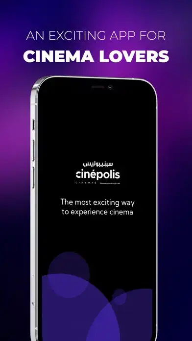 Play Cinépolis Gulf  and enjoy Cinépolis Gulf with UptoPlay