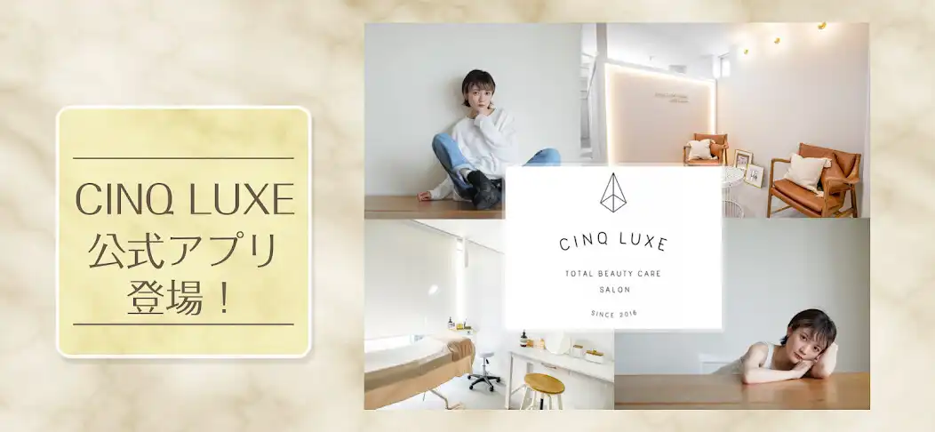 Play CINQ LUXE  and enjoy CINQ LUXE with UptoPlay