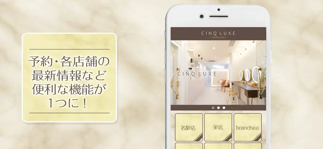 Play CINQ LUXE as an online game CINQ LUXE with UptoPlay