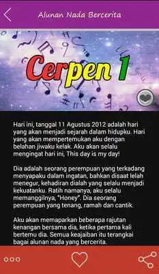 Play Cinta Cerpen