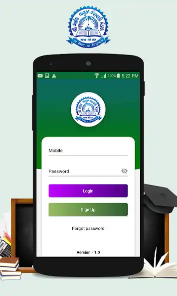 Play C.I. Patel Higher Secondary Sc  and enjoy C.I. Patel Higher Secondary Sc with UptoPlay