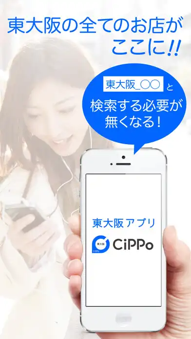 Play 明石CiPPo and enjoy 明石CiPPo with UptoPlay Play 明石CiPPo and enjoy 明石CiPPo with UptoPlay