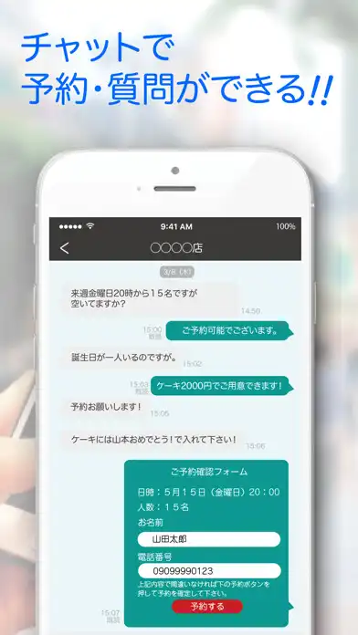 Play 明石CiPPo as an online game online 明石CiPPo with UptoPlay Play 明石CiPPo as an online game 明石CiPPo with UptoPlay