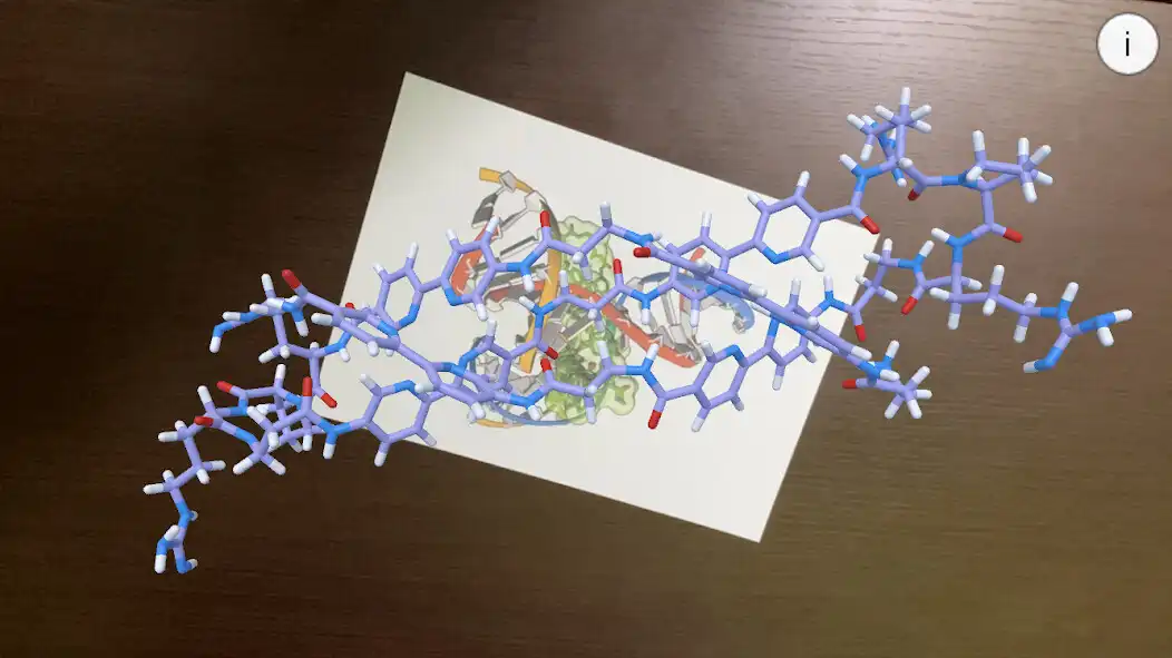 Play CiQUS AR as an online game CiQUS AR with UptoPlay