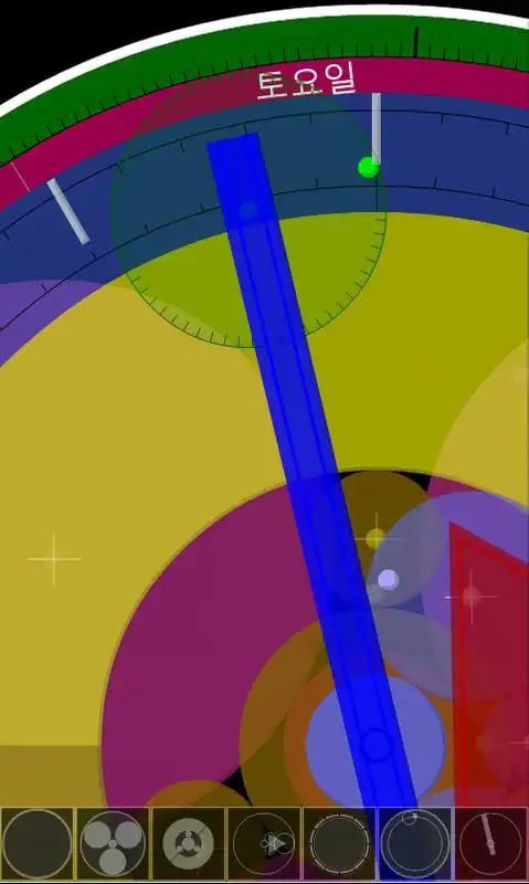 Play Circadian clock