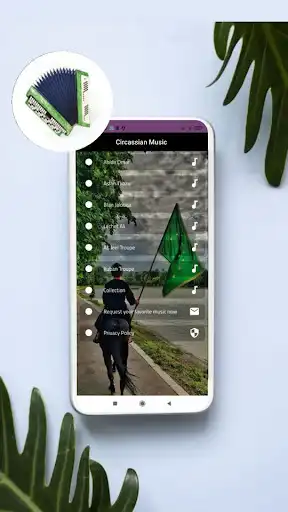 Play Circassian Adiga Music  and enjoy Circassian Adiga Music with UptoPlay