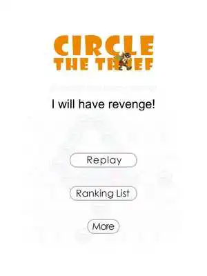 Play Circle Thief