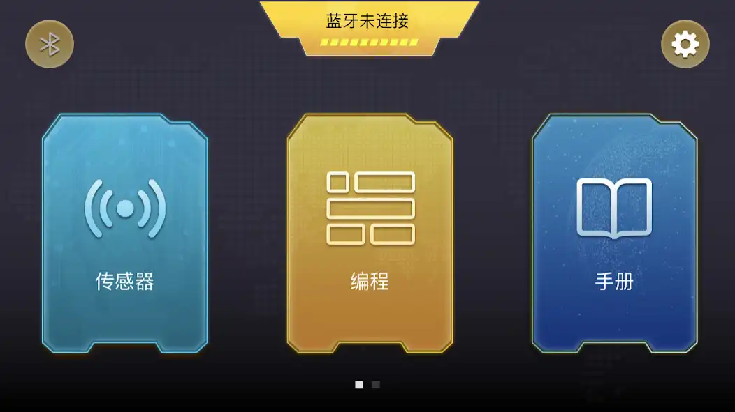 Play Circle Tracker  and enjoy Circle Tracker with UptoPlay