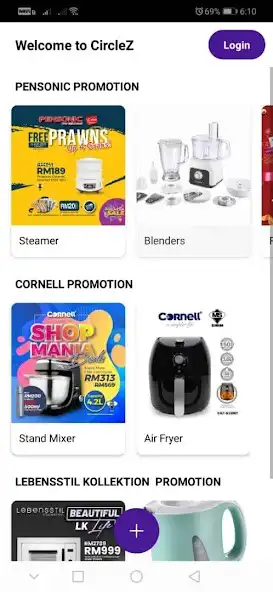 Play Circlez Brunei  and enjoy Circlez Brunei with UptoPlay