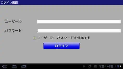 Play CIR@OBD-P  and enjoy CIR@OBD-P with UptoPlay
