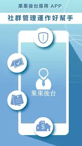 Play Cirple Manage  and enjoy Cirple Manage with UptoPlay