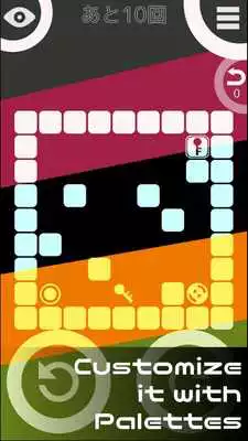 Play Cir - The Puzzle of Rotation