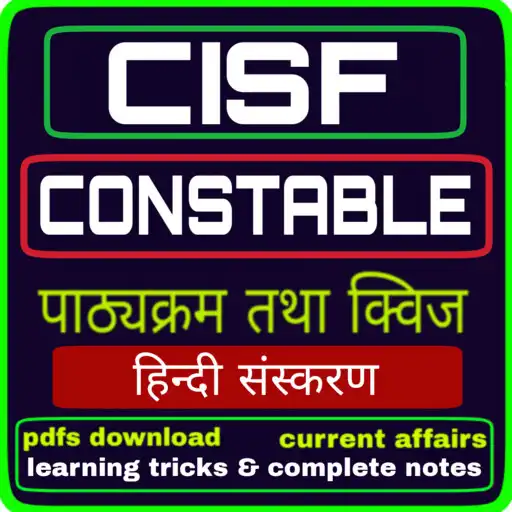 Play CISF Constable Exam APK
