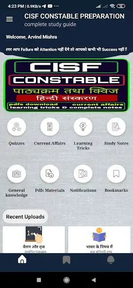 Play CISF Constable Exam as an online game online CISF Constable Exam with UptoPlay Play CISF Constable Exam as an online game CISF Constable Exam with UptoPlay