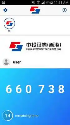 Play CISHK HK Securities token