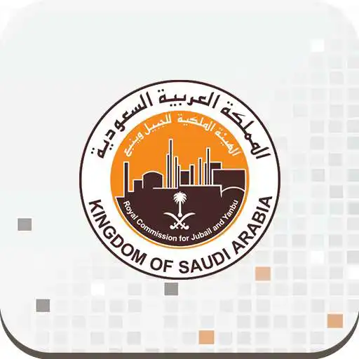 Play CIS Jubail Mobile APK Play CIS Jubail Mobile APK