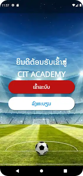Play CIT Academy  and enjoy CIT Academy with UptoPlay